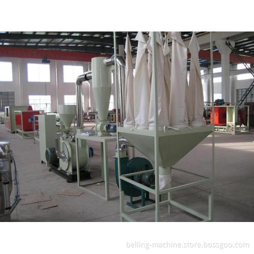 PVC Pulverizer/Miller